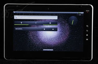 東芝AS100-01B平板電腦 產(chǎn)品圖片與通訊功能詳解