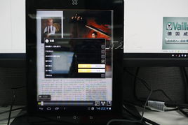 智器Ten3 T15平板電腦圖賞與IT168平板電腦圖片素材解析